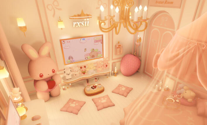 rxsii room