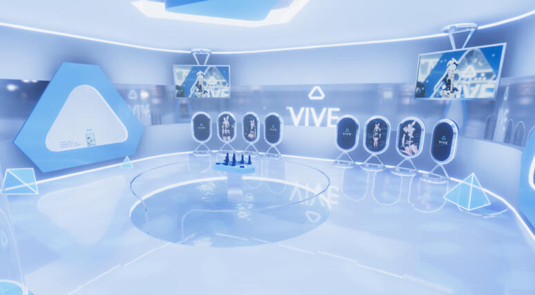 Show room