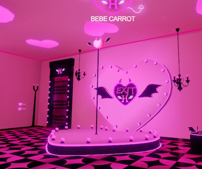 Exit Heart