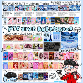 HTC VIVE Korea Ambassador