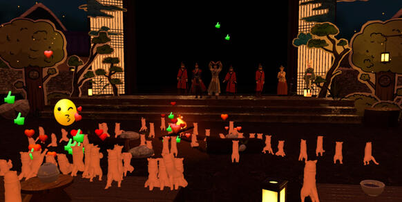 2023 Metaverse Musical Event