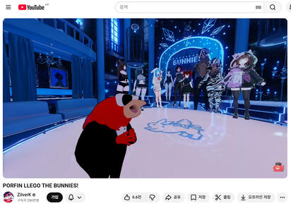 2023 3D World streaming on ZilverK Channel