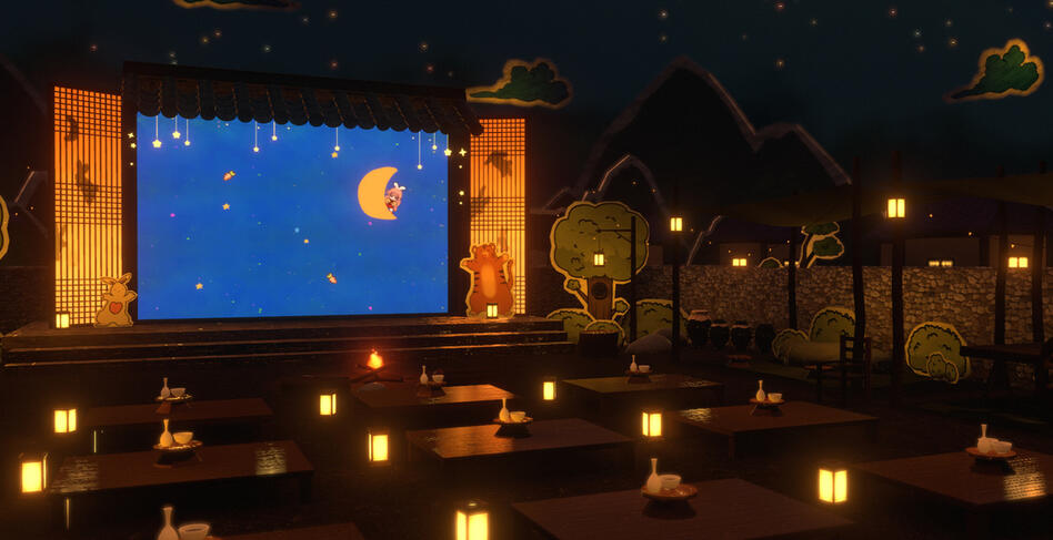 Carrot inn